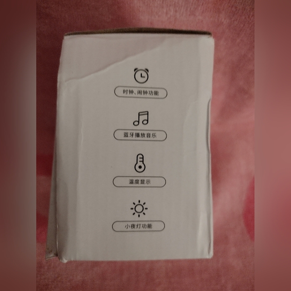 EXCLUSIVE - Hello Kitty Officially Licensed Alarm Clock/Nightlight/Speaker - Picture 10 of 12